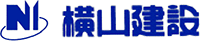 横山建設工業株式会社-ロゴ