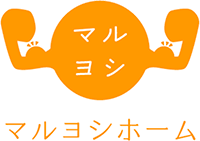 有限会社マルヨシホーム-ロゴ