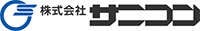 株式会社サニコン-ロゴ