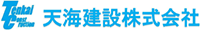 天海建設株式会社-ロゴ