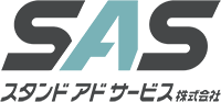 スタンドアドサービス株式会社-ロゴ