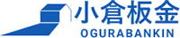 小倉板金-ロゴ
