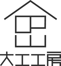 株式会社大工工房-ロゴ