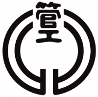 北日本管工業株式会社-ロゴ