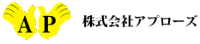 株式会社アプローズ-ロゴ