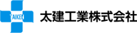 太建工業株式会社-ロゴ