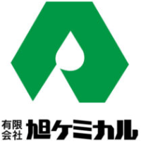 有限会社旭ケミカル-ロゴ