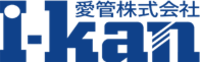 愛管株式会社-ロゴ