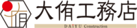 大侑工務店-ロゴ