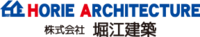 株式会社堀江建築-ロゴ