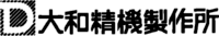 株式会社大和精機製作所-ロゴ