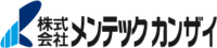 株式会社メンテックカンザイ-ロゴ