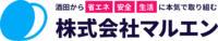 株式会社マルエン-ロゴ