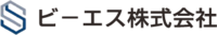 ビーエス株式会社-ロゴ