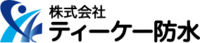 株式会社ティーケー防水-ロゴ