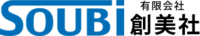 有限会社創美社-ロゴ
