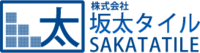 株式会社坂太タイル-ロゴ