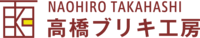 株式会社高橋ブリキ工房-ロゴ