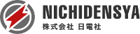 株式会社日電社-ロゴ