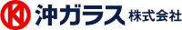 沖ガラス株式会社-ロゴ