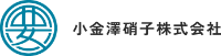 小金澤硝子株式会社-ロゴ