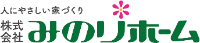 株式会社みのりホーム-ロゴ