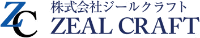 株式会社ジールクラフト-ロゴ