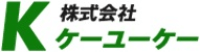 株式会社ケーユーケー-ロゴ