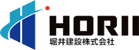 堀井建設株式会社-ロゴ