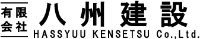 有限会社八州建設-ロゴ