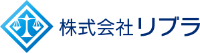 株式会社リブラ-ロゴ