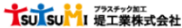 堤工業株式会社-ロゴ