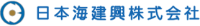 日本海建興株式会社-ロゴ