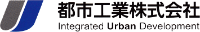 都市工業株式会社-ロゴ