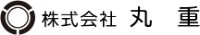 株式会社丸重-ロゴ
