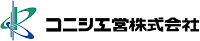 コニシ工営株式会社-ロゴ