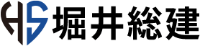 堀井総建-ロゴ