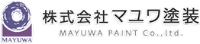 株式会社マユワ塗装-ロゴ