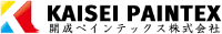 開成ぺインテックス株式会社-ロゴ