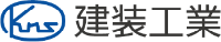 建装工業株式会社-ロゴ