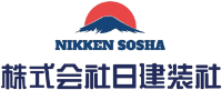 株式会社日建装社-ロゴ