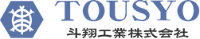 斗翔工業株式会社-ロゴ