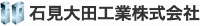 石見大田工業株式会社-ロゴ