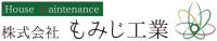 株式会社もみじ工業-ロゴ
