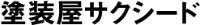 SUCCEED株式会社-ロゴ