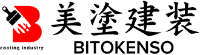 美塗建装-ロゴ
