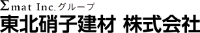 東北硝子建材株式会社-ロゴ