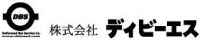 株式会社ディビーエス-ロゴ