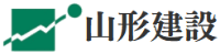 山形建設株式会社-ロゴ