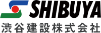 渋谷建設株式会社-ロゴ